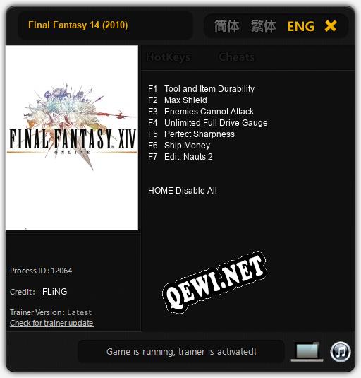 Final Fantasy 14 (2010): ТРЕЙНЕР И ЧИТЫ (V1.0.97)