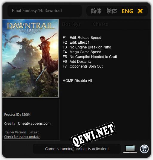 Final Fantasy 14: Dawntrail: Трейнер +7 [v1.7]