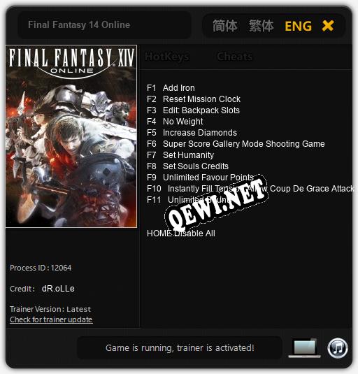 Final Fantasy 14 Online: ТРЕЙНЕР И ЧИТЫ (V1.0.47)