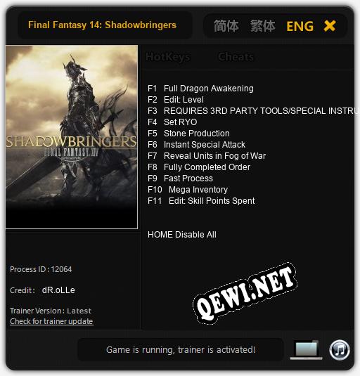 Final Fantasy 14: Shadowbringers: Трейнер +11 [v1.7]