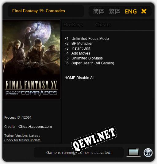 Final Fantasy 15: Comrades: Трейнер +6 [v1.3]