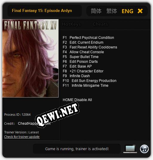 Final Fantasy 15: Episode Ardyn: Трейнер +11 [v1.5]