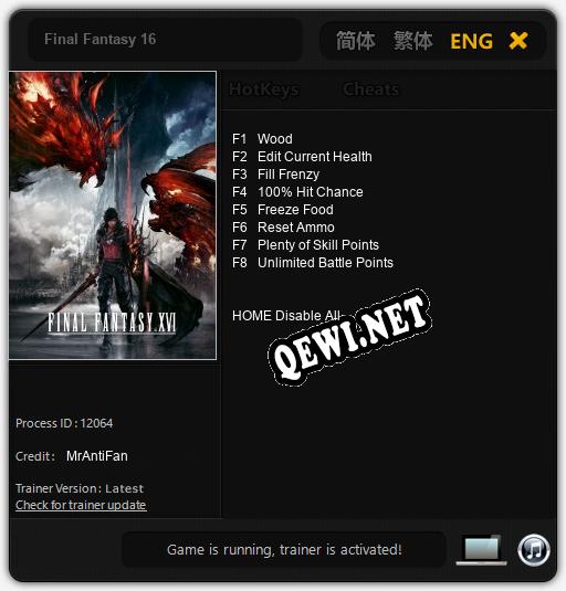 Final Fantasy 16: Читы, Трейнер +8 [MrAntiFan]