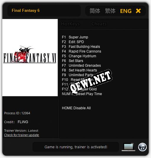 Final Fantasy 6: ТРЕЙНЕР И ЧИТЫ (V1.0.1)