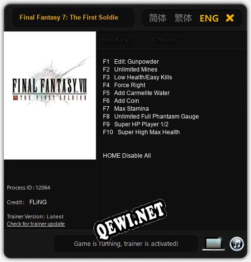 Final Fantasy 7: The First Soldier: Читы, Трейнер +10 [FLiNG]