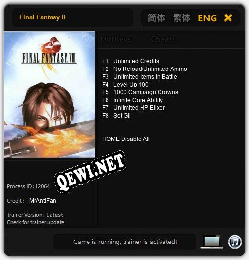 Трейнер для Final Fantasy 8 [v1.0.4]