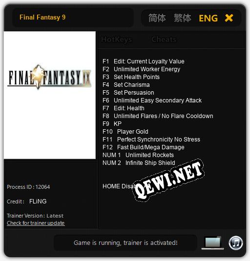 Трейнер для Final Fantasy 9 [v1.0.9]