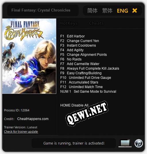 Final Fantasy: Crystal Chronicles The Crystal Bearers: Читы, Трейнер +13 [CheatHappens.com]