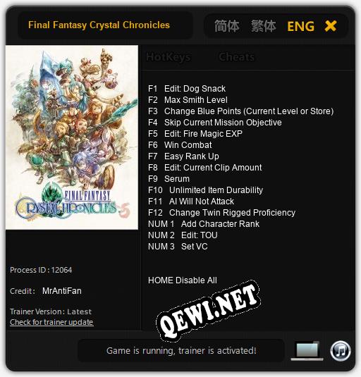 Трейнер для Final Fantasy Crystal Chronicles [v1.0.1]
