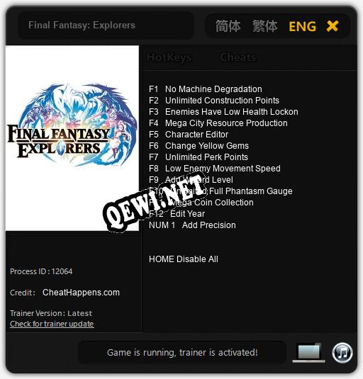 Трейнер для Final Fantasy: Explorers [v1.0.3]