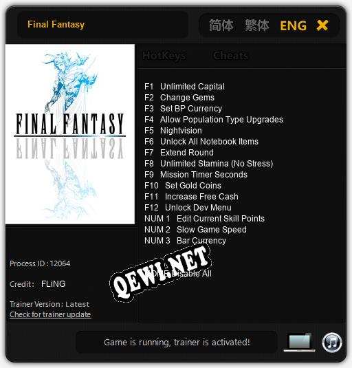Final Fantasy: Трейнер +15 [v1.1]