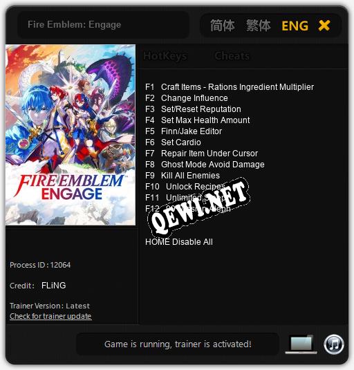 Fire Emblem: Engage: Читы, Трейнер +12 [FLiNG]