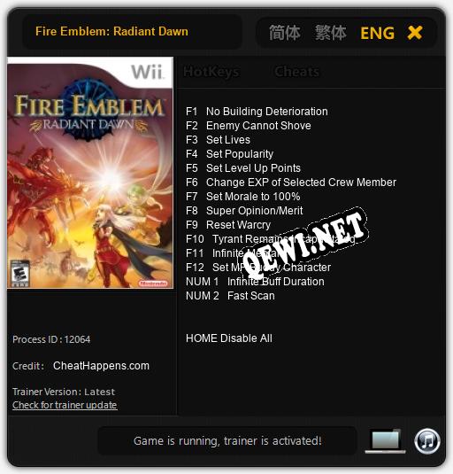 Fire Emblem: Radiant Dawn: Трейнер +15 [v1.6]