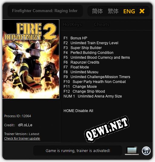 Firefighter Command: Raging Inferno: Трейнер +13 [v1.7]