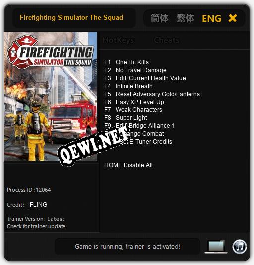 Firefighting Simulator The Squad: ТРЕЙНЕР И ЧИТЫ (V1.0.76)