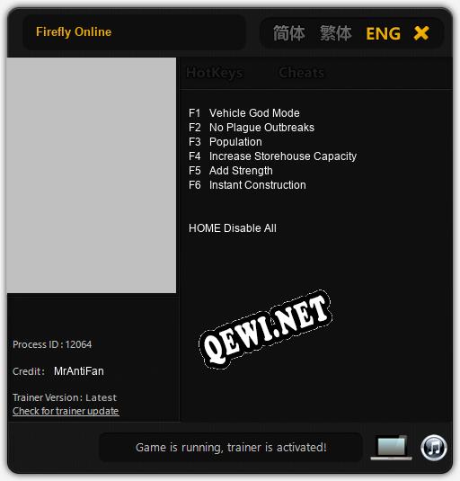 Firefly Online: ТРЕЙНЕР И ЧИТЫ (V1.0.42)