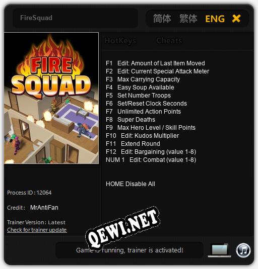 Трейнер для FireSquad [v1.0.9]