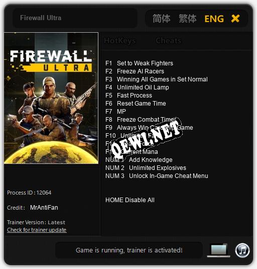 Firewall Ultra: Читы, Трейнер +15 [MrAntiFan]