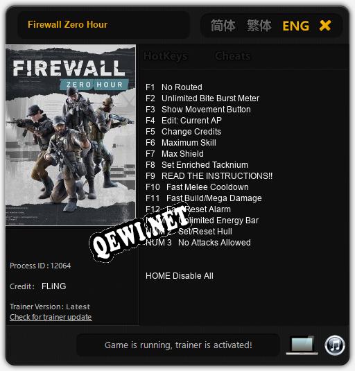 Firewall Zero Hour: ТРЕЙНЕР И ЧИТЫ (V1.0.28)