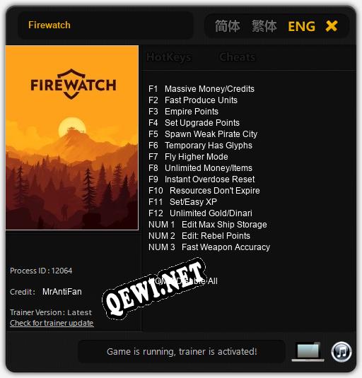 Firewatch: Читы, Трейнер +15 [MrAntiFan]