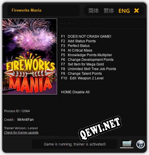 Fireworks Mania: Трейнер +10 [v1.2]