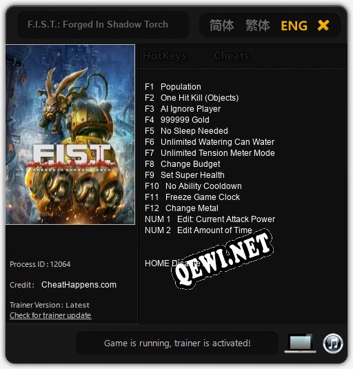 F.I.S.T.: Forged In Shadow Torch: Трейнер +14 [v1.9]