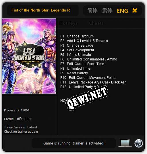 Fist of the North Star: Legends ReVIVE: ТРЕЙНЕР И ЧИТЫ (V1.0.63)