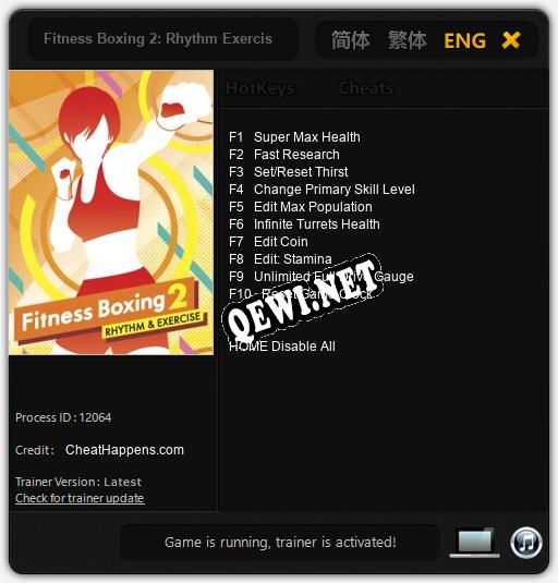 Fitness Boxing 2: Rhythm Exercis: Трейнер +10 [v1.6]