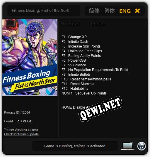 Fitness Boxing: Fist of the North Star: ТРЕЙНЕР И ЧИТЫ (V1.0.43)