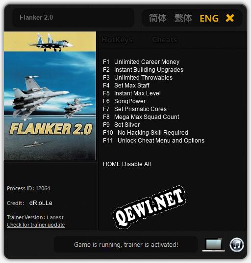 Flanker 2.0: Трейнер +11 [v1.6]