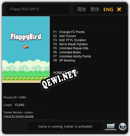 Flappy Bird (2013): ТРЕЙНЕР И ЧИТЫ (V1.0.5)