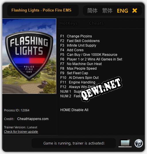 Трейнер для Flashing Lights - Police Fire EMS [v1.0.8]