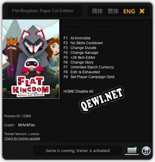 Flat Kingdom: Paper Cut Edition: ТРЕЙНЕР И ЧИТЫ (V1.0.18)