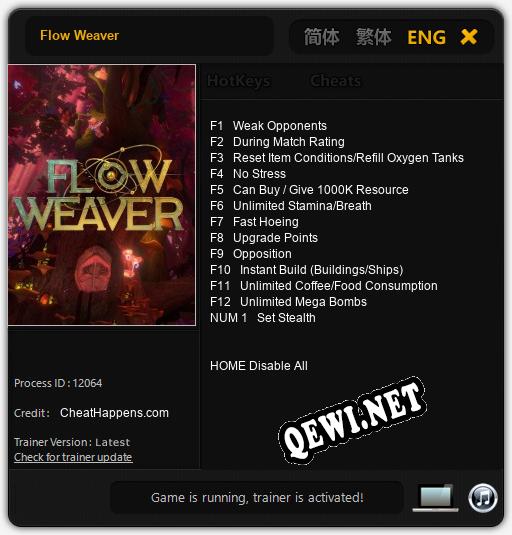 Flow Weaver: Читы, Трейнер +13 [CheatHappens.com]