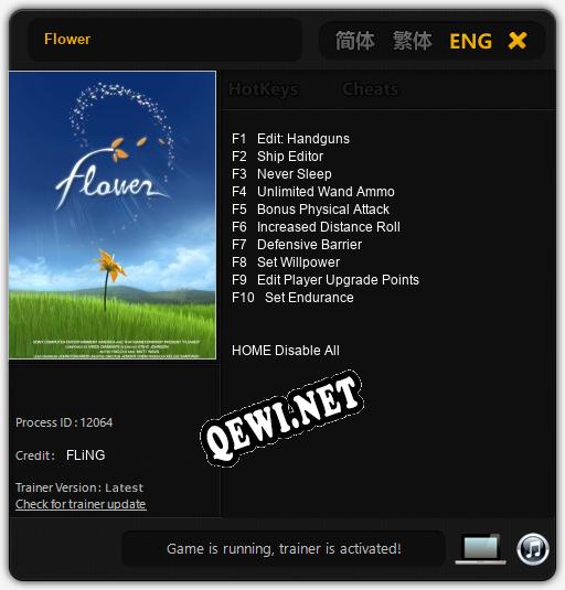 Flower: Читы, Трейнер +10 [FLiNG]