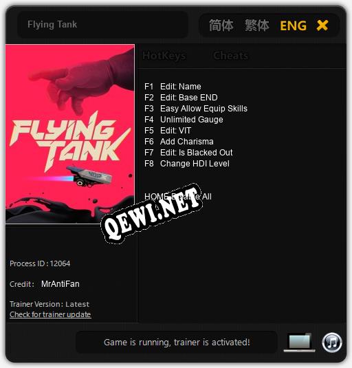 Flying Tank: ТРЕЙНЕР И ЧИТЫ (V1.0.60)