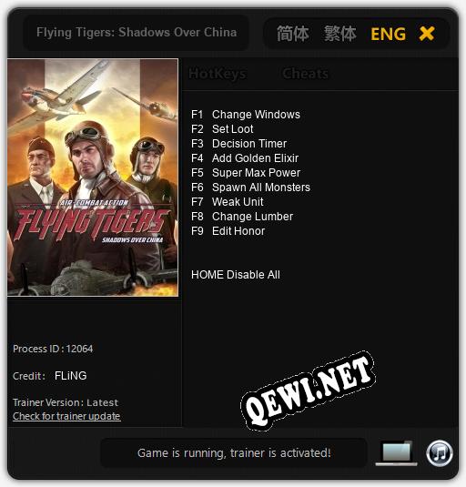 Flying Tigers: Shadows Over China: Трейнер +9 [v1.2]
