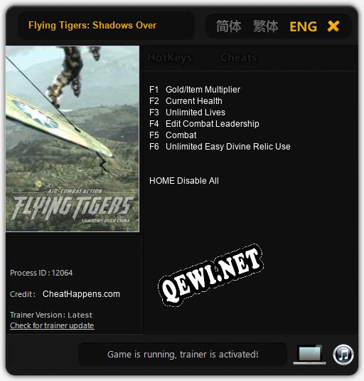 Flying Tigers: Shadows Over: Трейнер +6 [v1.2]