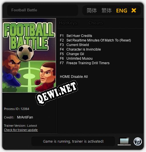 Football Battle: ТРЕЙНЕР И ЧИТЫ (V1.0.66)