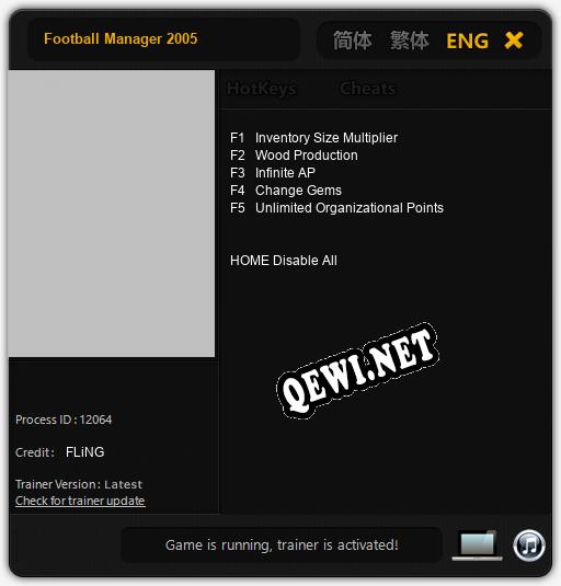 Football Manager 2005: Трейнер +5 [v1.2]