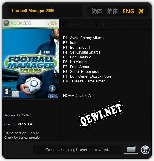 Трейнер для Football Manager 2006 [v1.0.8]