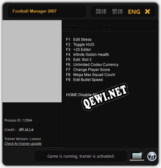 Трейнер для Football Manager 2007 [v1.0.8]