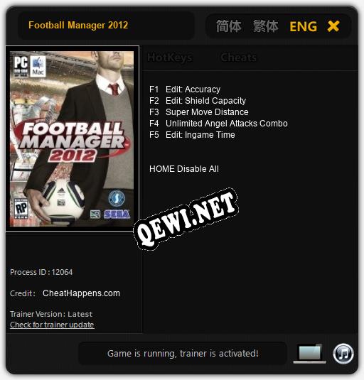 Трейнер для Football Manager 2012 [v1.0.5]