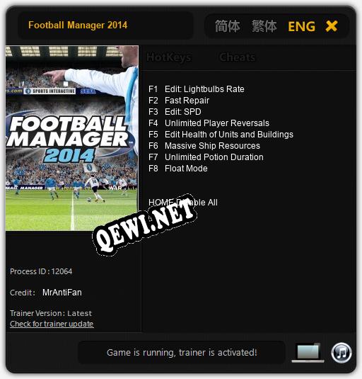 Football Manager 2014: Читы, Трейнер +8 [MrAntiFan]