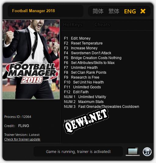 Трейнер для Football Manager 2018 [v1.0.3]