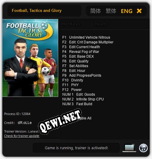 Football, Tactics and Glory: ТРЕЙНЕР И ЧИТЫ (V1.0.79)