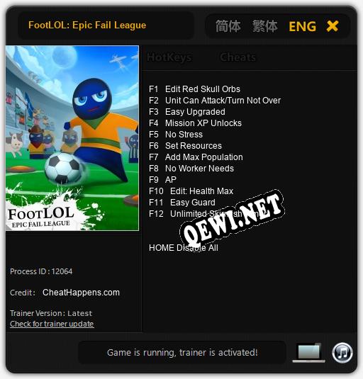 FootLOL: Epic Fail League: Читы, Трейнер +12 [CheatHappens.com]