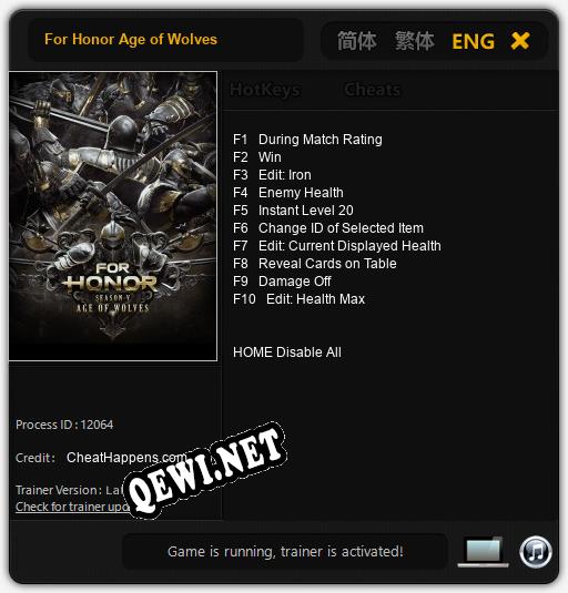 For Honor Age of Wolves: Читы, Трейнер +10 [CheatHappens.com]