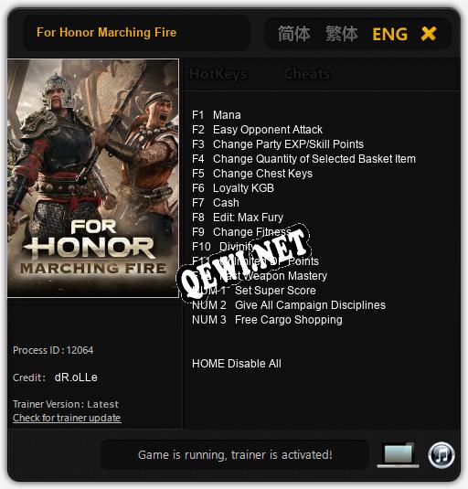 For Honor Marching Fire: ТРЕЙНЕР И ЧИТЫ (V1.0.7)