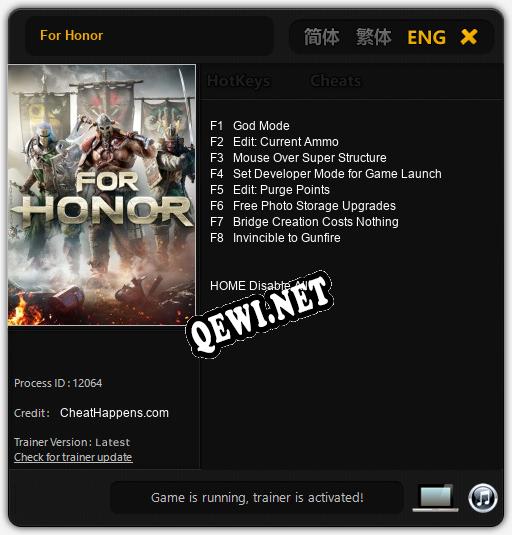 Трейнер для For Honor [v1.0.7]